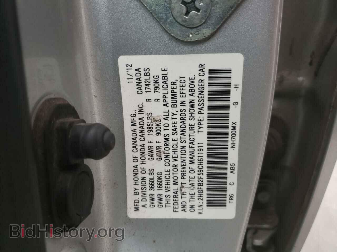2012 HONDA CIVIC - VIN: 2HGFB2F59CH611911 - Photo 10