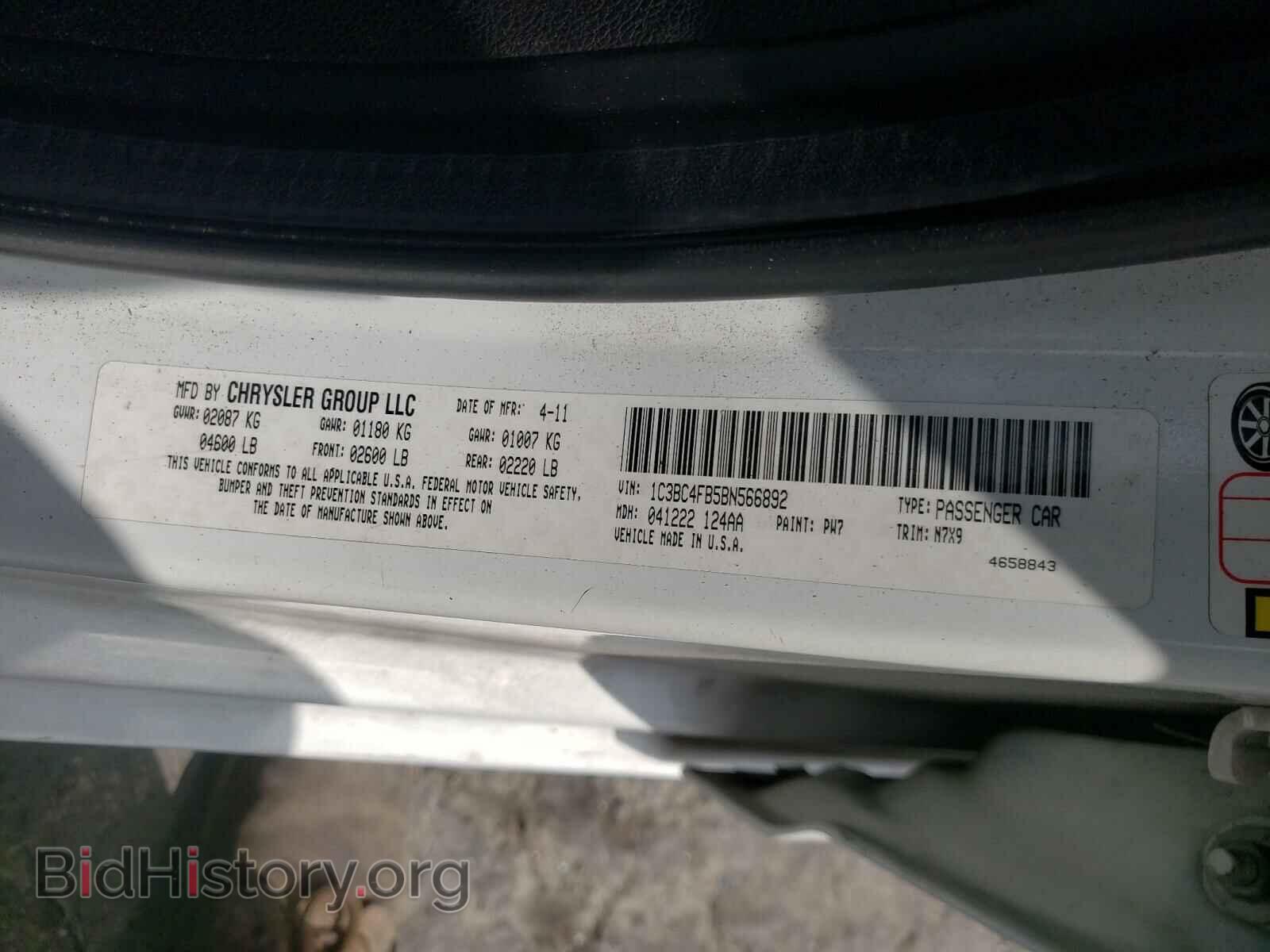 2011 CHRYSLER 200 - VIN: 1C3BC4FB5BN566892 - Фото 10