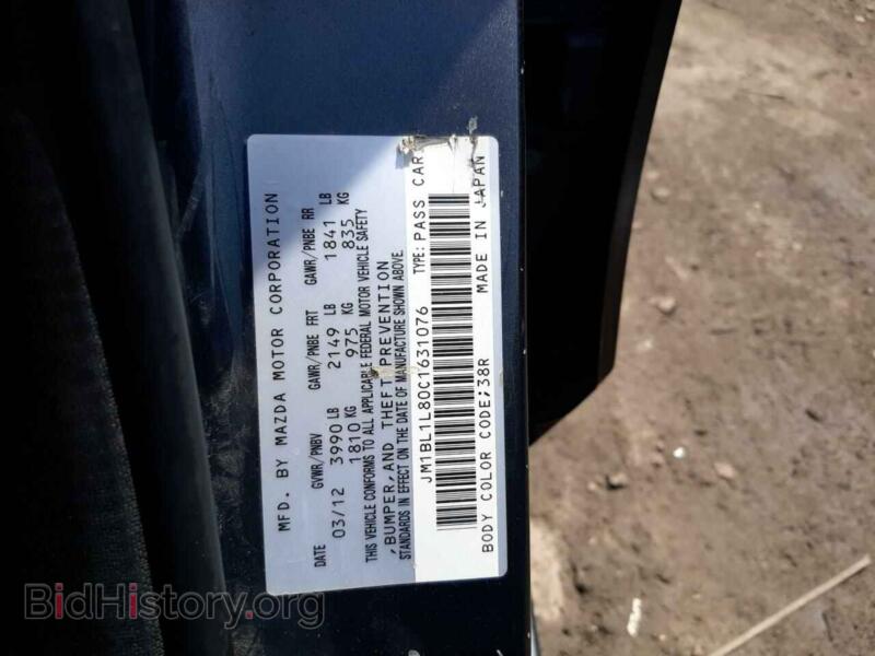 2012 Mazda 3 (VIN JM1BL1L80C1631076) — photo 10 of 10