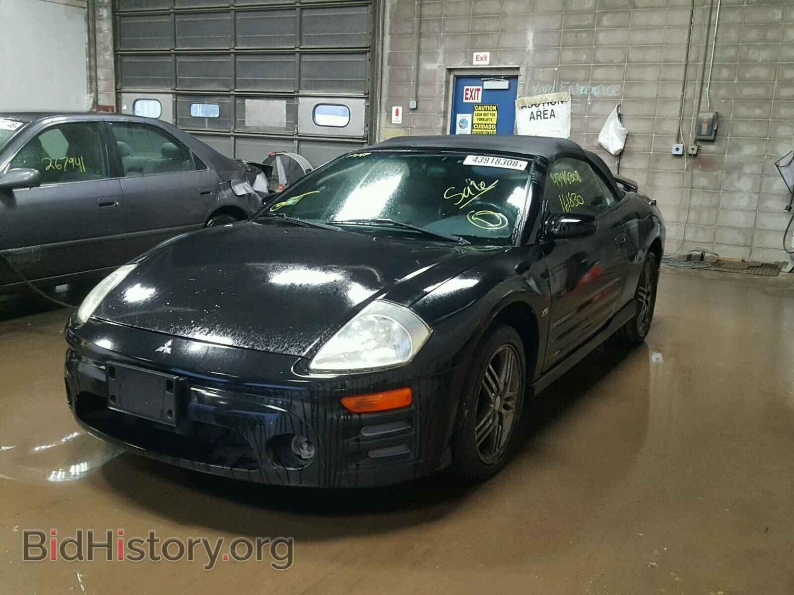 2003 MITSUBISHI ECLIPSE - VIN: 4A3AE75H23E025063 - Photo 2