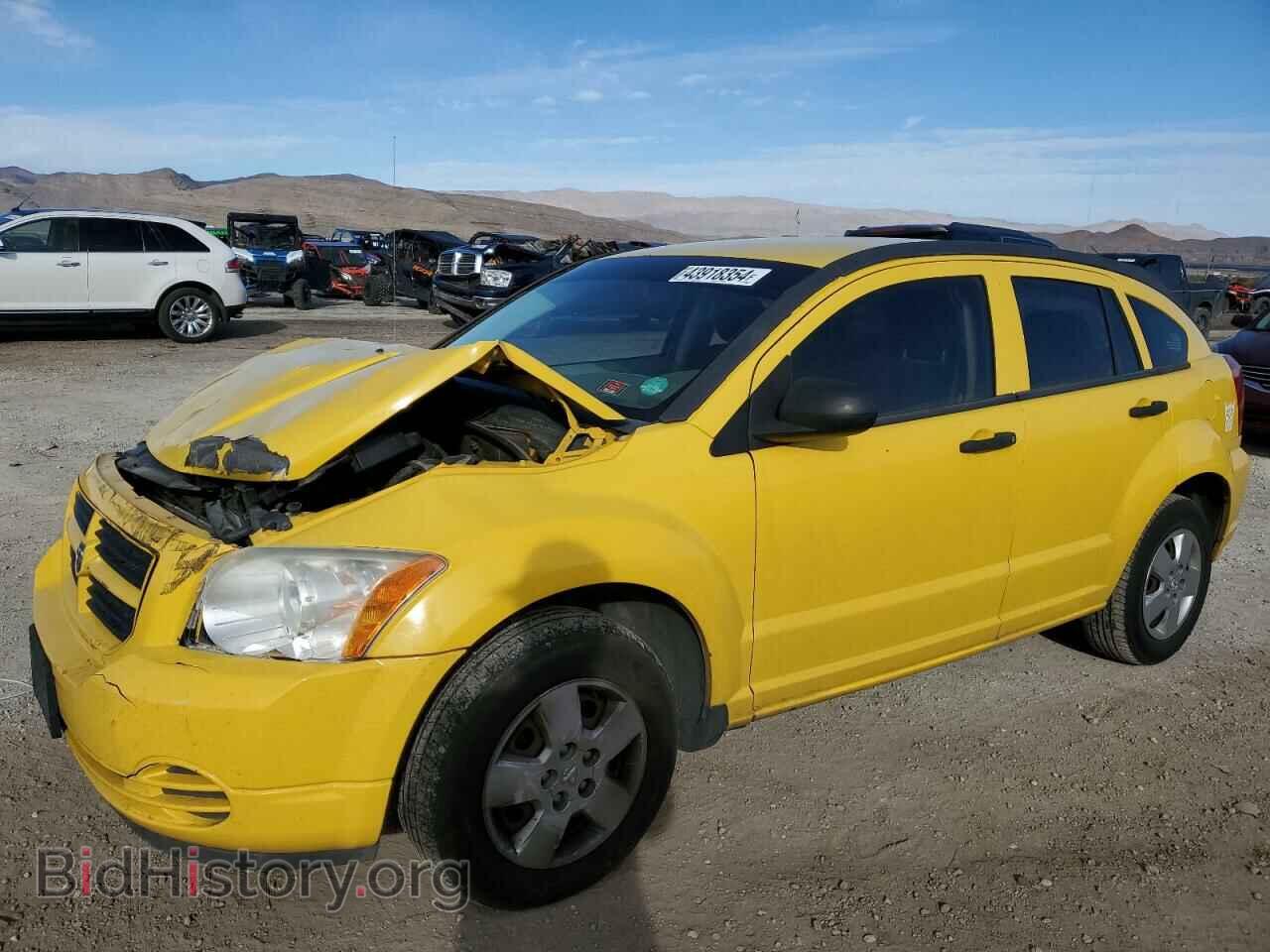 Фотография 1B3HB28B77D532204 - DODGE CALIBER 2007