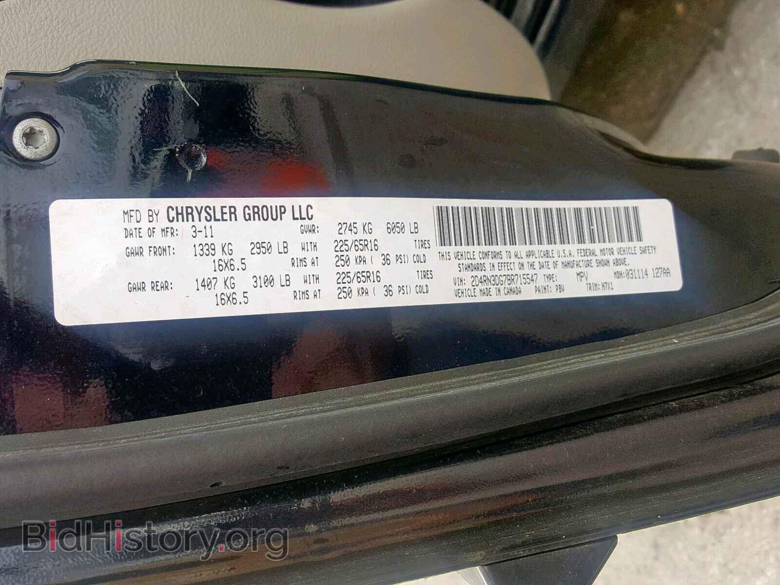 2011 DODGE GRAND CARA - VIN: 2D4RN3DG7BR715547 - Фото 10