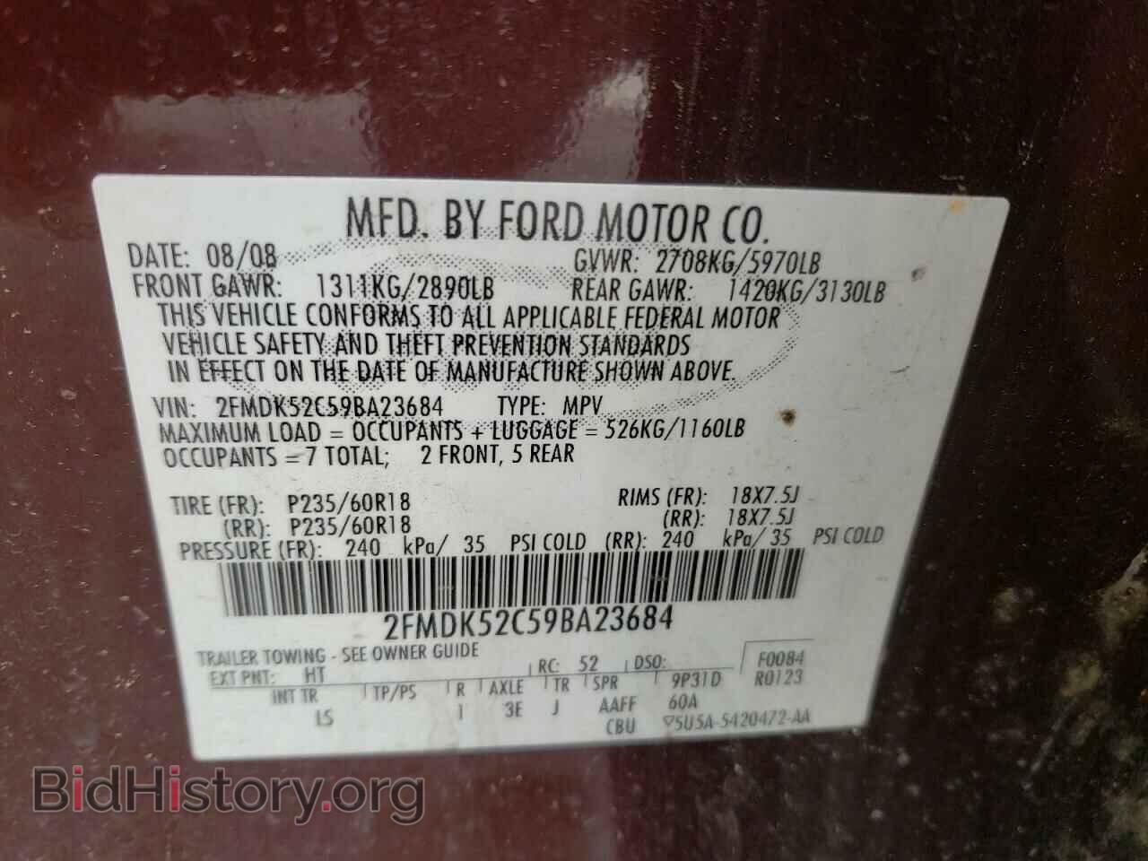 2009 FORD FLEX - VIN: 2FMDK52C59BA23684 - Фото 10