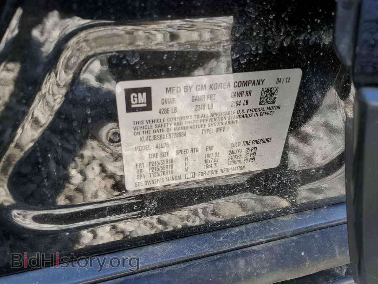 2014 BUICK ENCORE - VIN: KL4CJBSBXEB728984 - Фото 14
