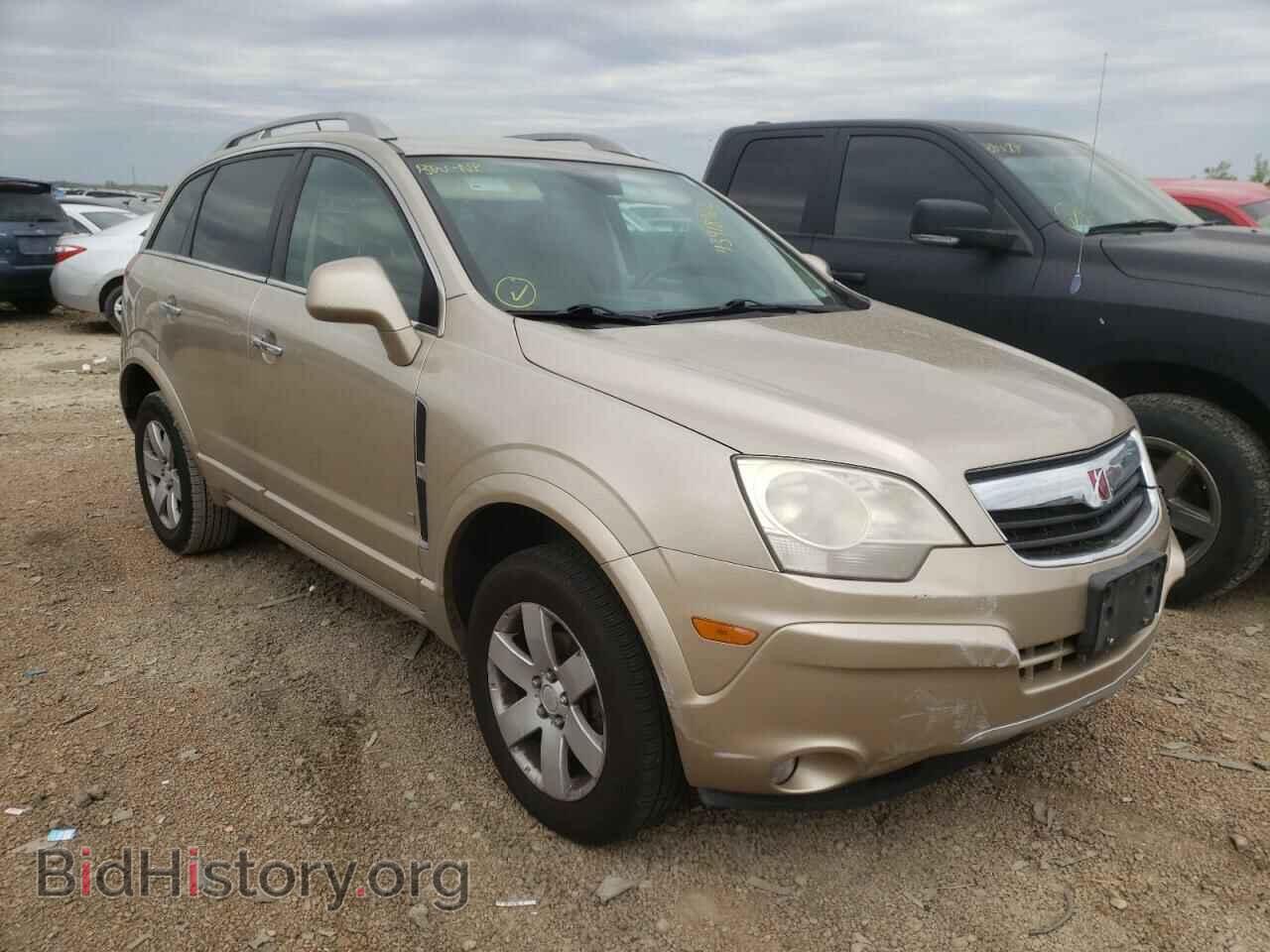 Фотография 3GSCL53718S678887 - SATURN VUE 2008
