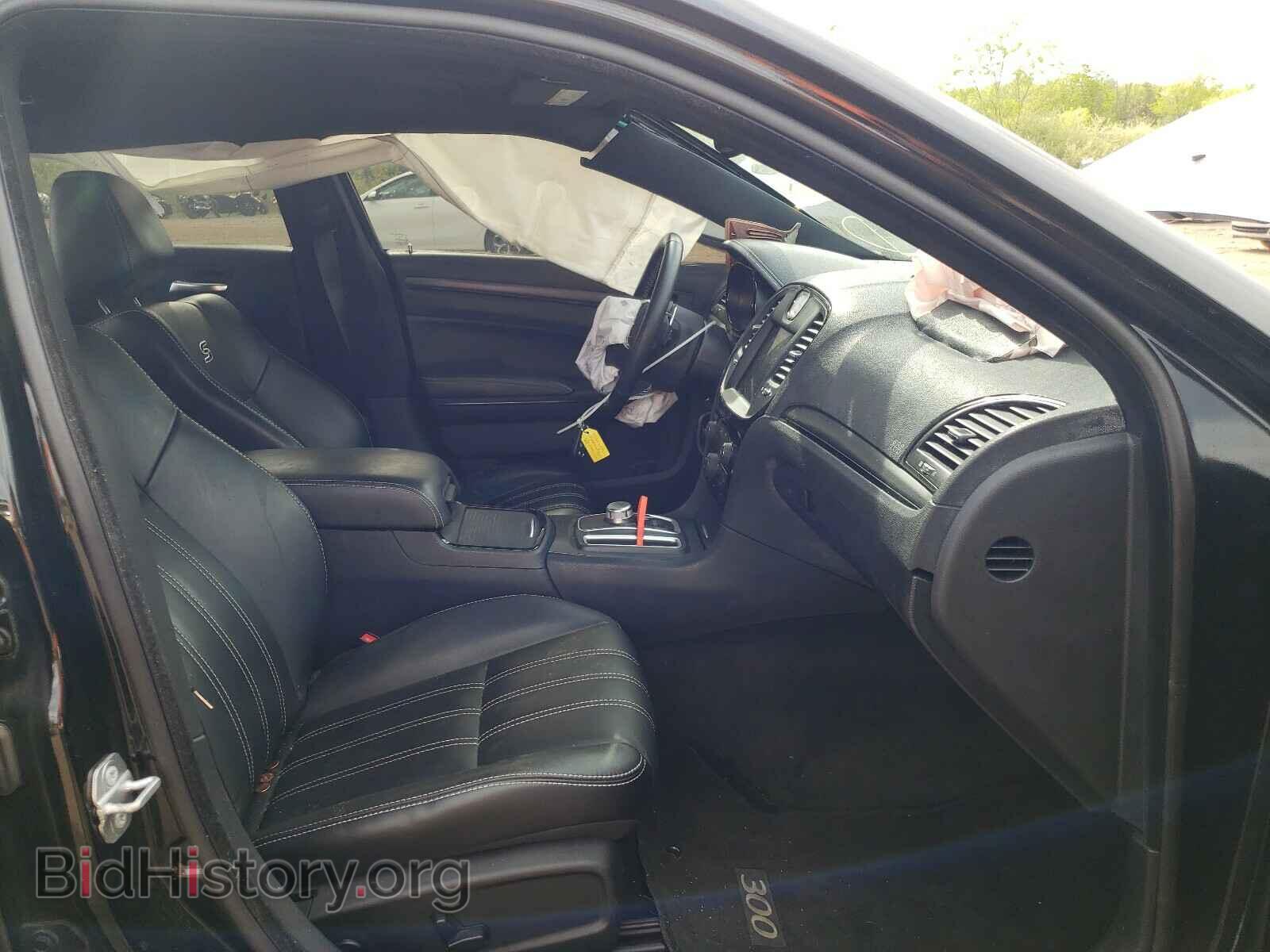 2015 CHRYSLER 300 - VIN: 2C3CCAGG8FH932341 - Фото 5