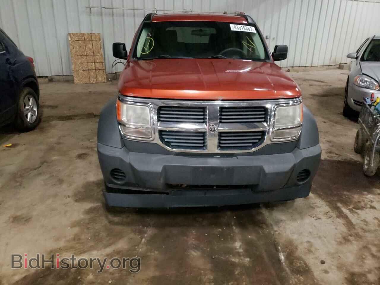 2007 DODGE NITRO - VIN: 1D8GU28K07W546679 - Фото 9