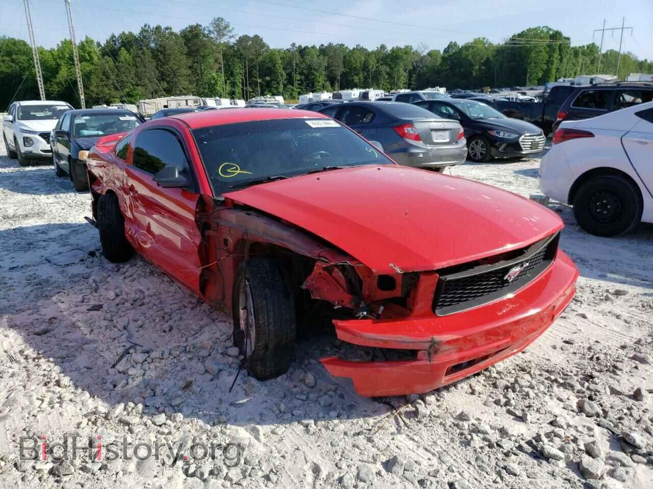 Фотография 1ZVFT80N465210086 - FORD MUSTANG 2006