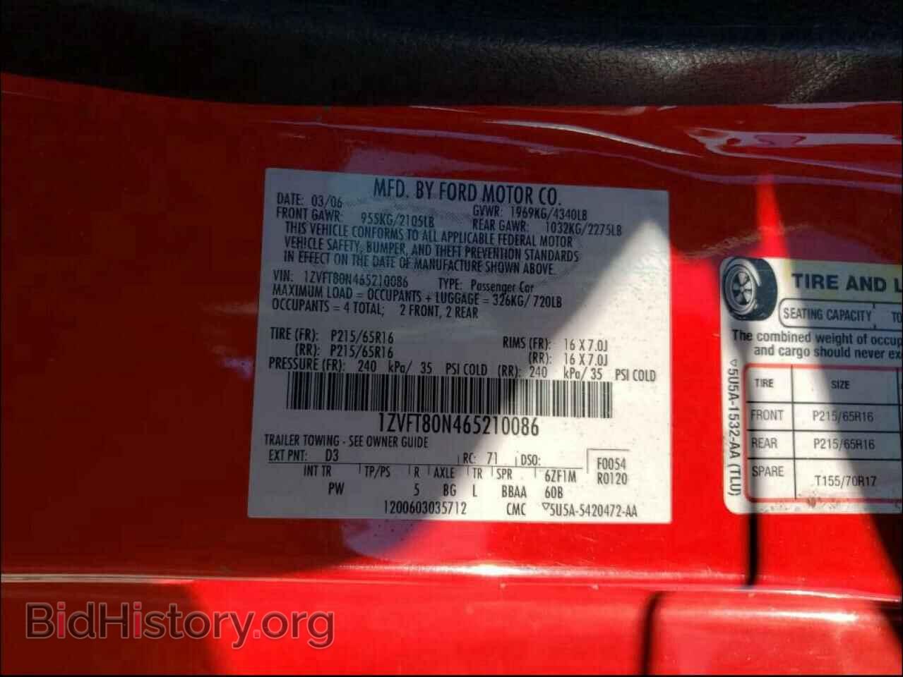 2006 FORD MUSTANG - VIN: 1ZVFT80N465210086 - Фото 10