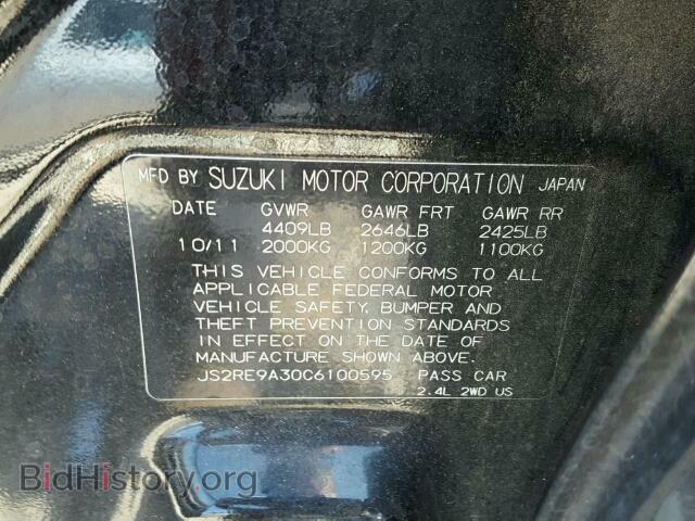 2012 SUZUKI KIZASHI - VIN: JS2RE9A30C6100595 - Фото 10