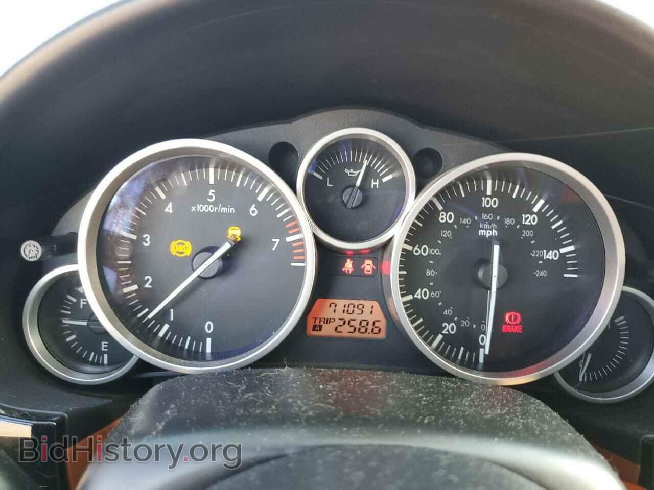 2007 MAZDA MX5 - VIN: JM1NC25F870123271 - Фото 9