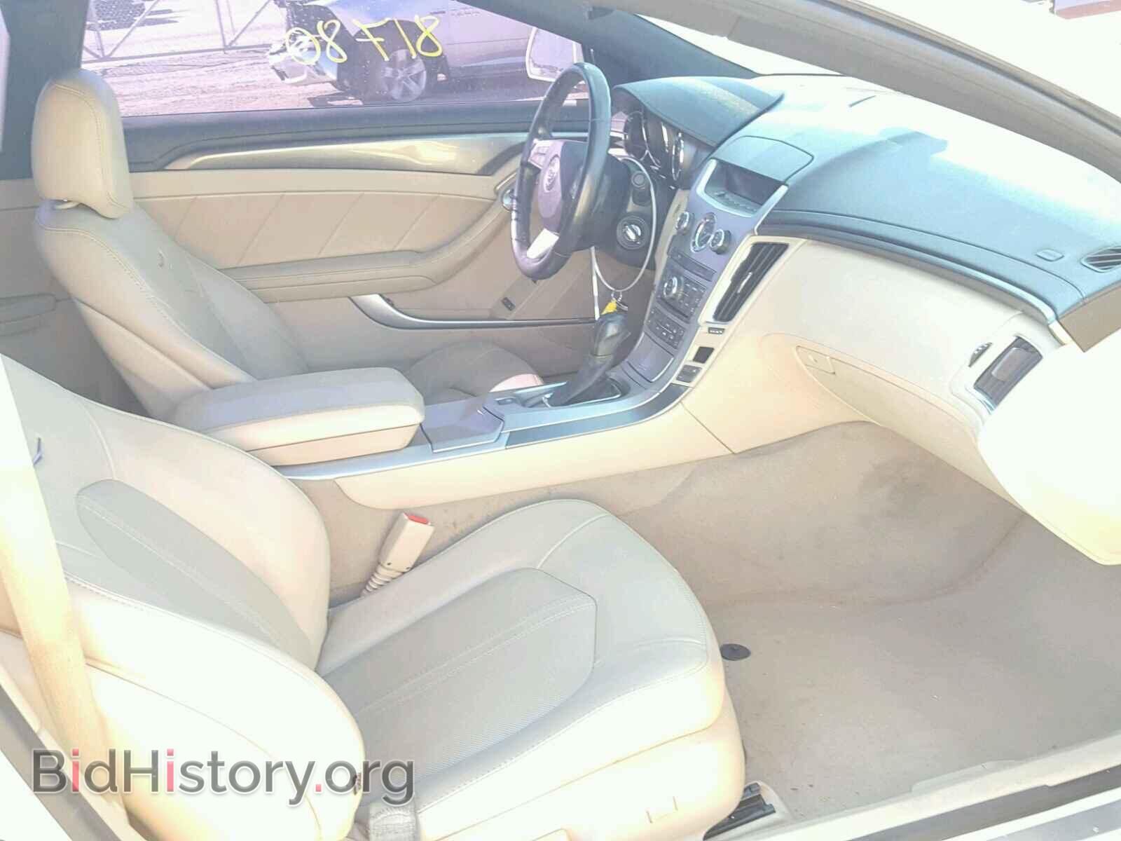 2012 CADILLAC CTS - VIN: 1G6DJ1E35C0120097 - Фото 5