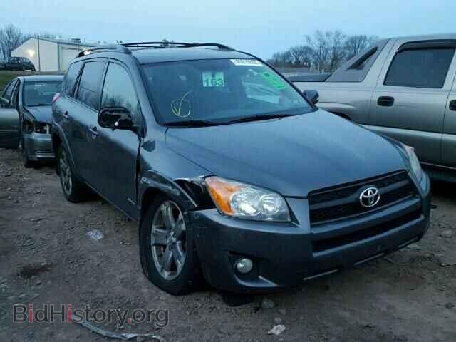 Фотография JTMRF4DV9B5040960 - TOYOTA RAV4 2011