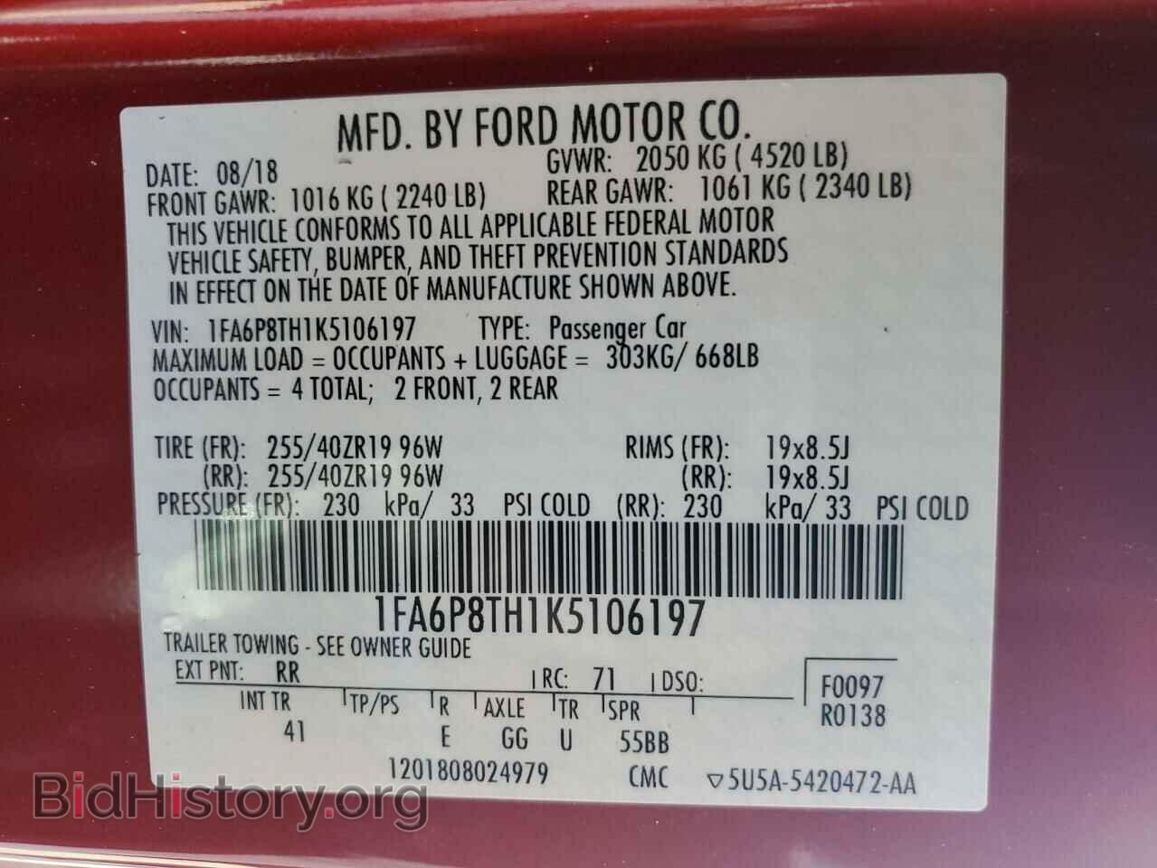 2019 FORD MUSTANG - VIN: 1FA6P8TH1K5106197 - Фото 12