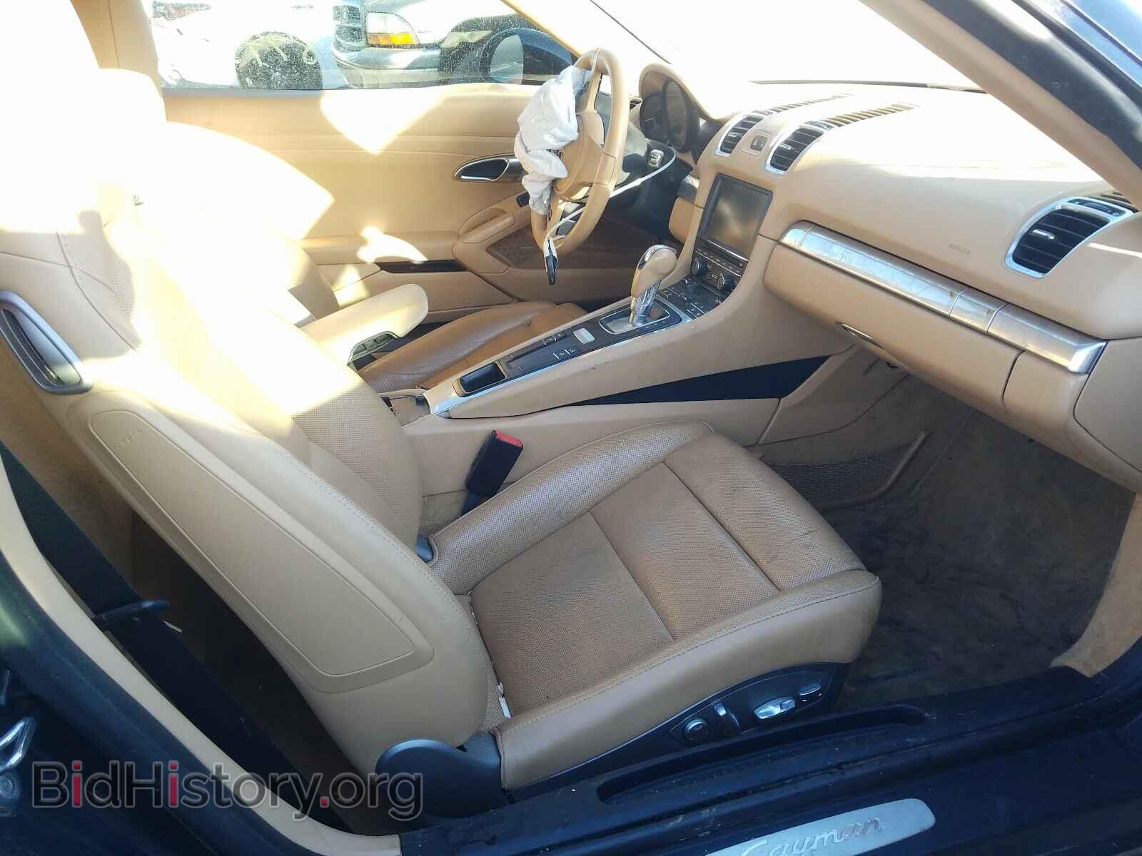 2014 PORSCHE CAYMAN - VIN: WP0AA2A85EK171484 - Фото 5