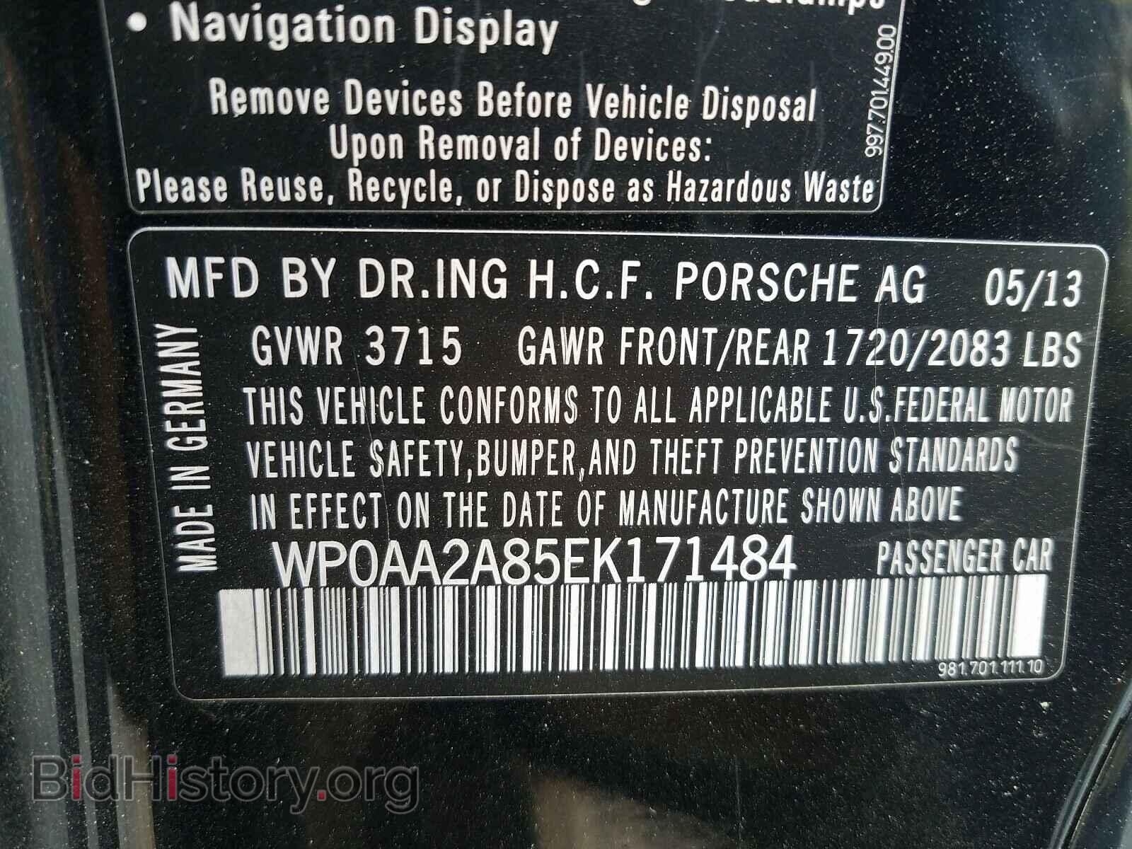 2014 PORSCHE CAYMAN - VIN: WP0AA2A85EK171484 - Фото 10