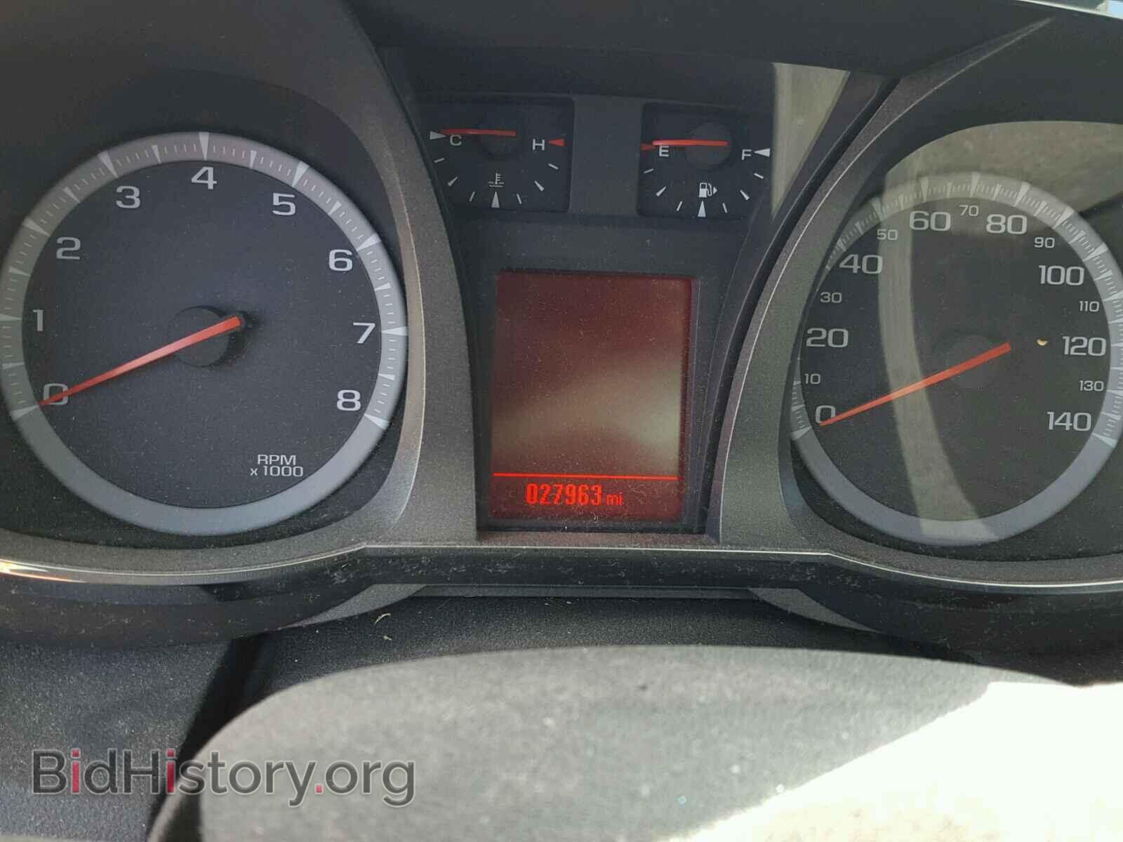 2015 GMC TERRAIN - VIN: 2GKALMEK8F6306378 - Photo 8