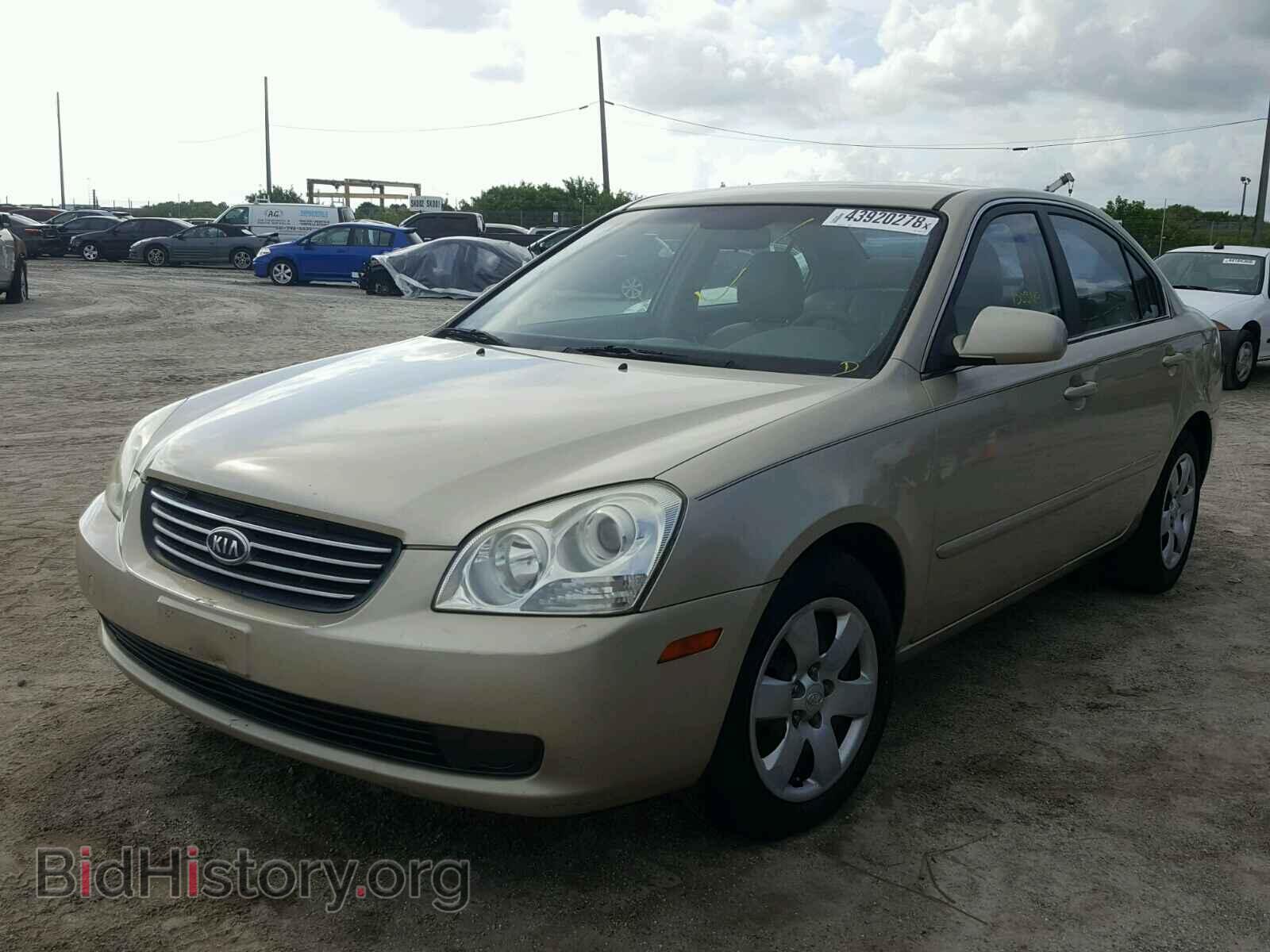 2006 KIA OPTIMA - VIN: KNAGE123965020897 - Фото 2