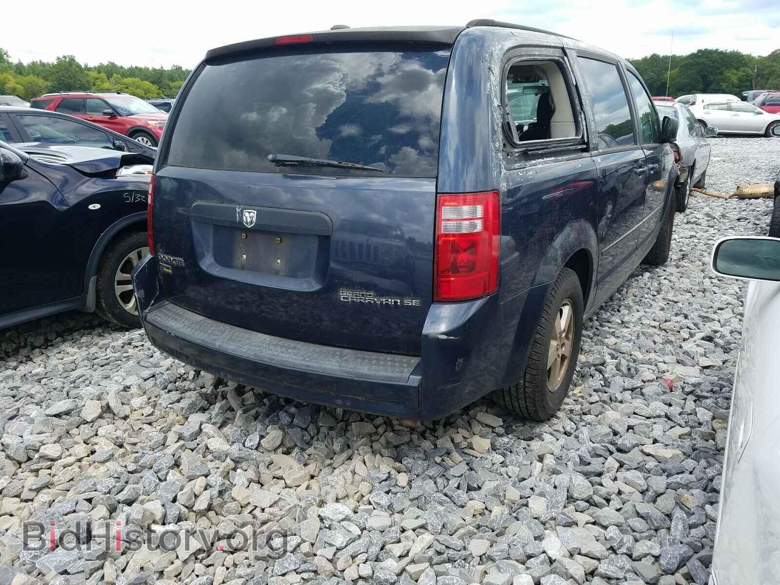 2009 DODGE CARAVAN - VIN: 1D8HN44E89B507376 - Фото 4