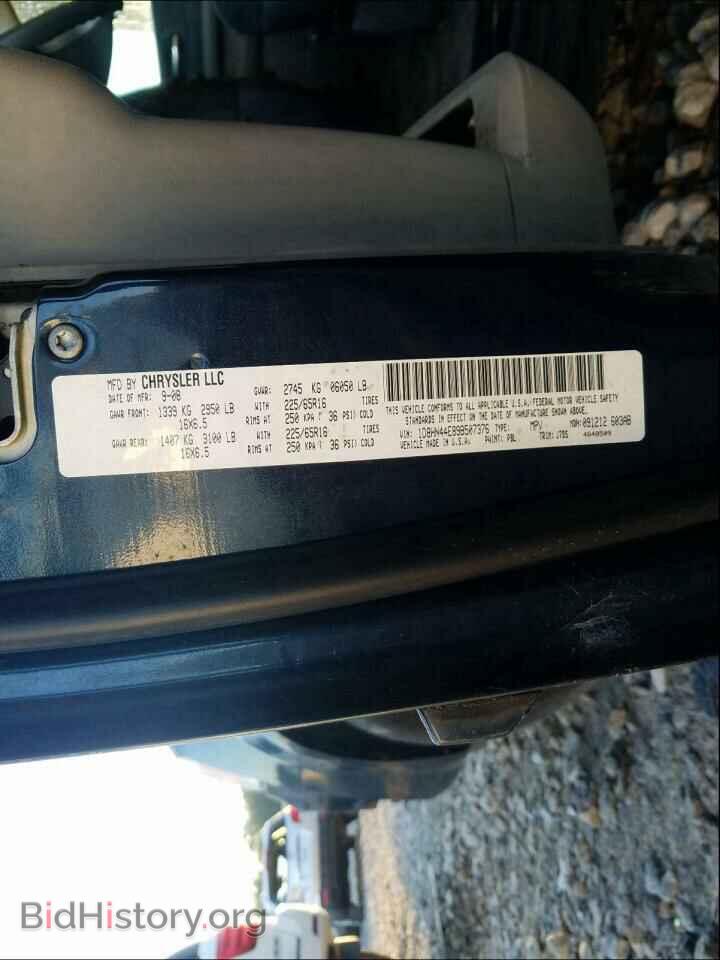 2009 DODGE CARAVAN - VIN: 1D8HN44E89B507376 - Фото 10