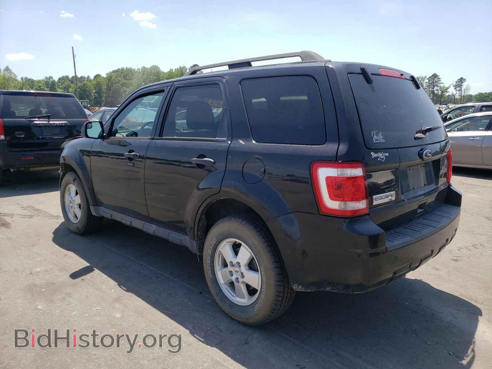 2011 FORD ESCAPE - VIN: 1FMCU9D77BKB99533 - Photo 3
