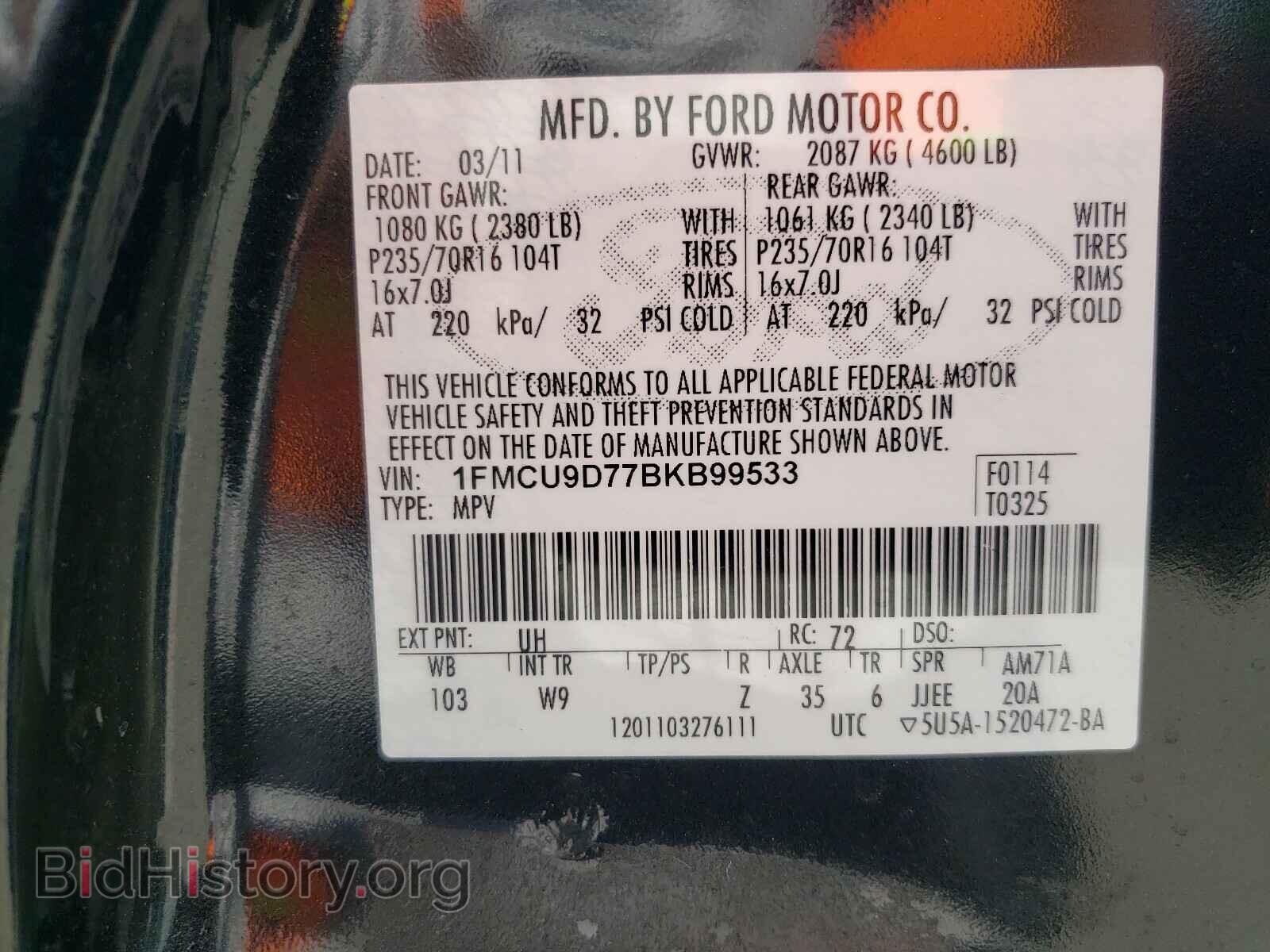 2011 FORD ESCAPE - VIN: 1FMCU9D77BKB99533 - Photo 10