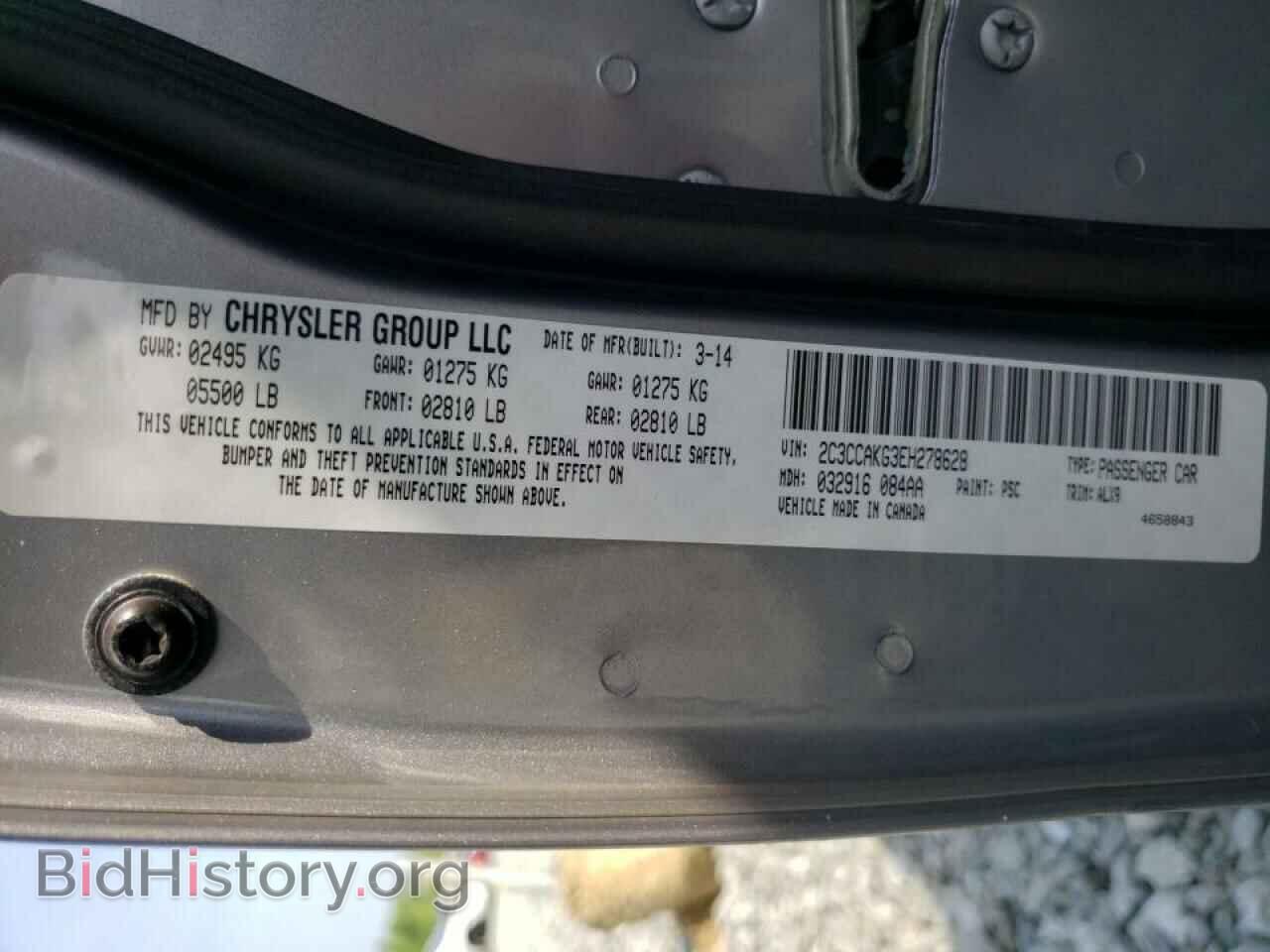 2014 CHRYSLER 300 - VIN: 2C3CCAKG3EH278628 - Фото 10