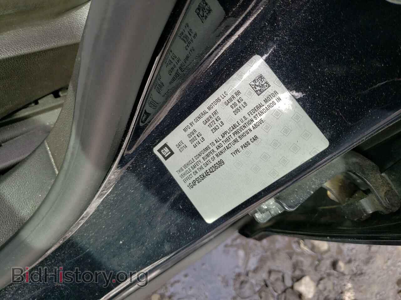 2014 BUICK VERANO - VIN: 1G4PS5SK4E4236389 - Фото 12