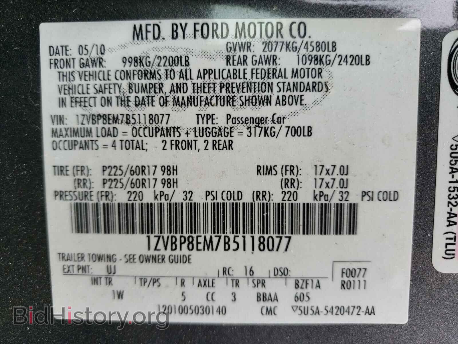 2011 FORD MUSTANG - VIN: 1ZVBP8EM7B5118077 - Фото 10