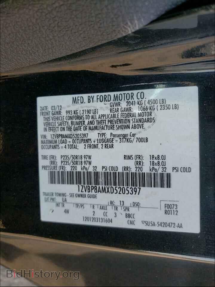 2013 FORD MUSTANG - VIN: 1ZVBP8AMXD5205397 - Фото 10