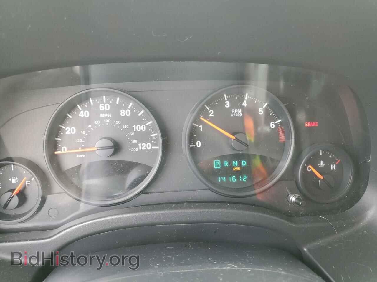 2012 JEEP COMPASS - VIN: 1C4NJDEB4CD692149 - Photo 9