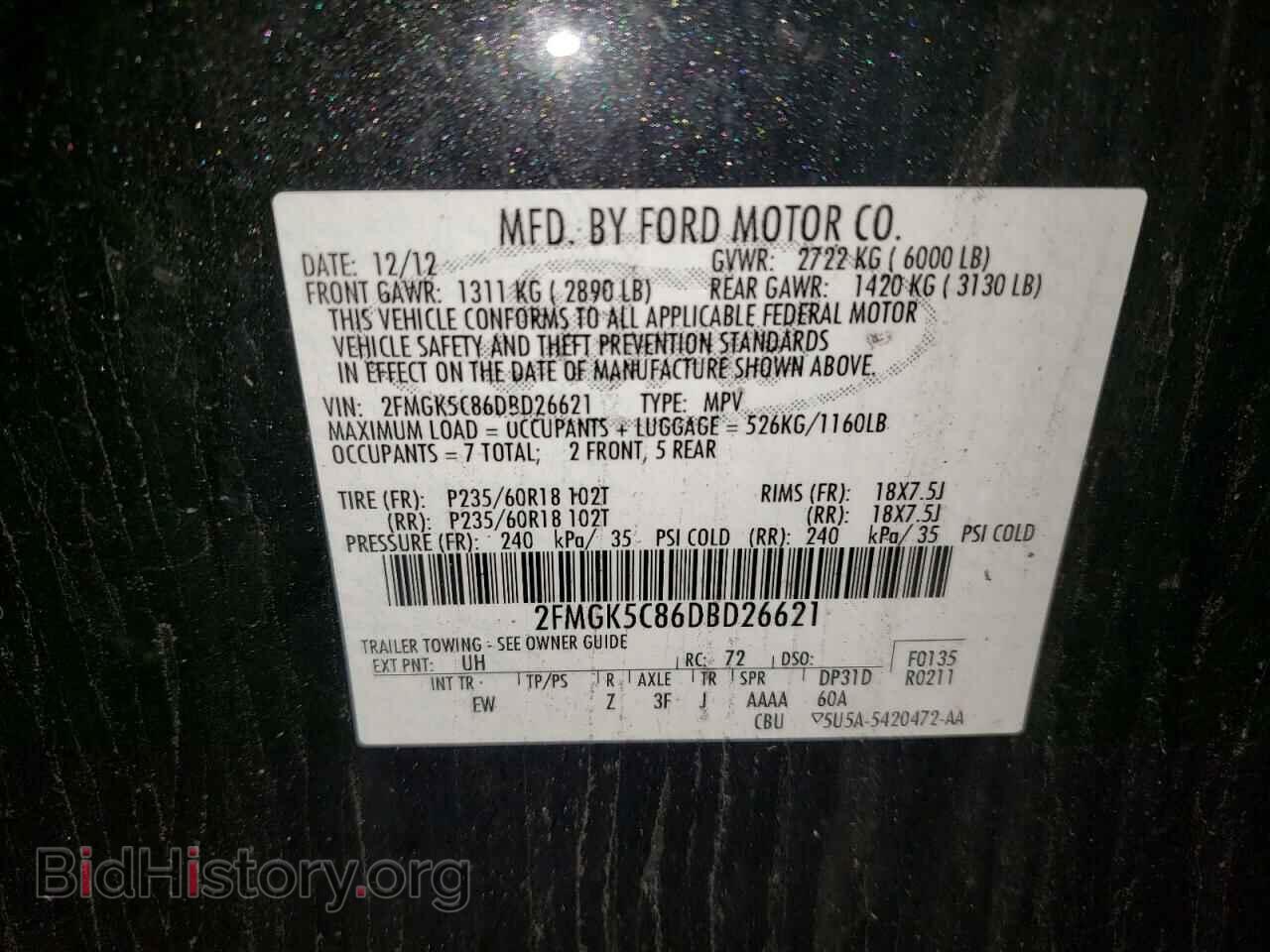 2013 FORD FLEX - VIN: 2FMGK5C86DBD26621 - Фото 10