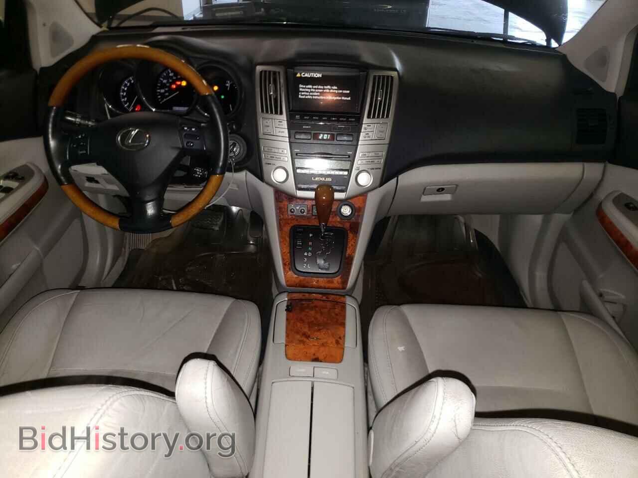 2009 LEXUS RX350 - VIN: 2T2GK31U09C080295 - Фото 8