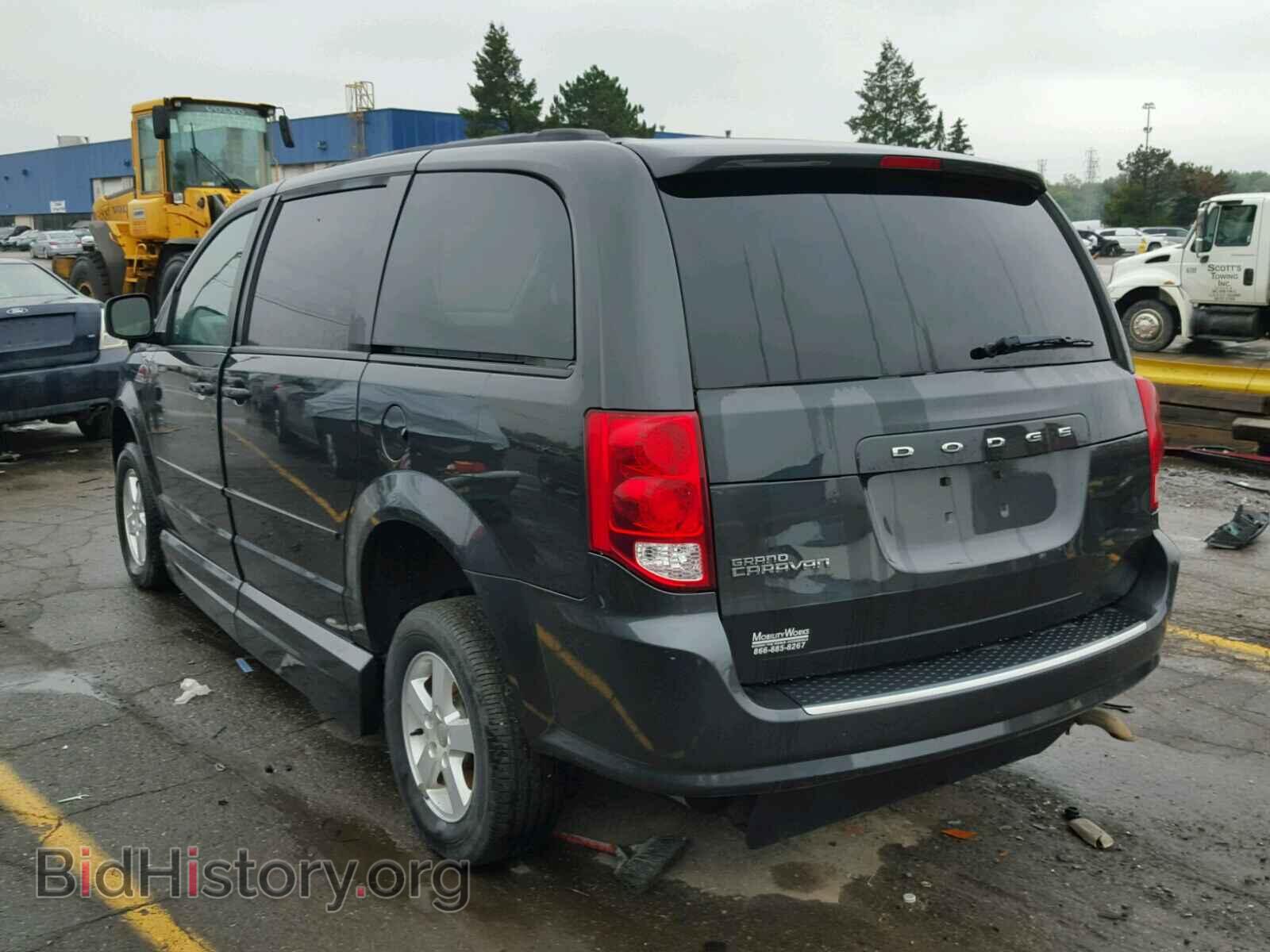 2012 DODGE CARAVAN - VIN: 2C4RDGCG2CR366906 - Фото 3