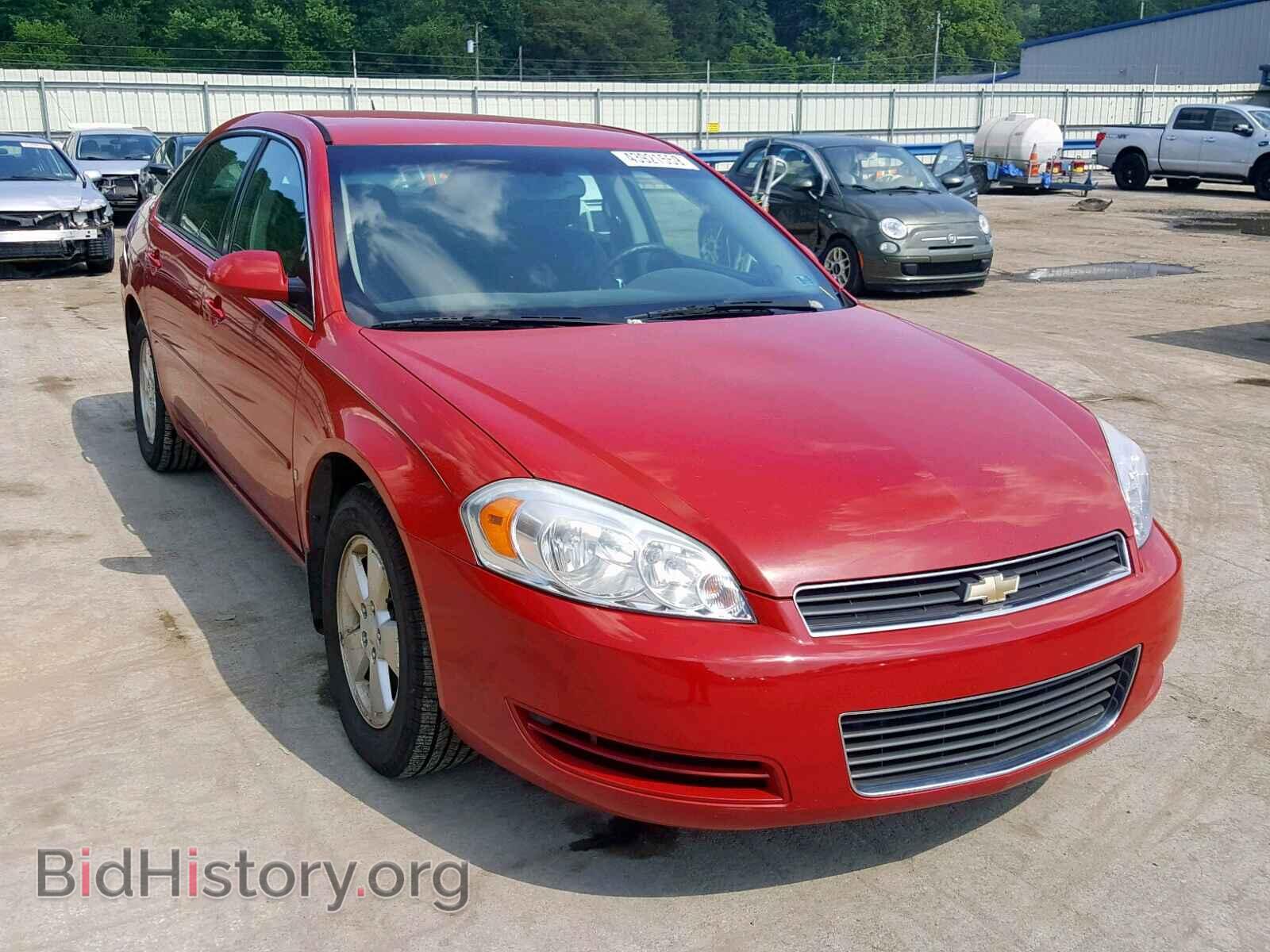 Фотография 2G1WT58K679287258 - CHEVROLET IMPALA 2007