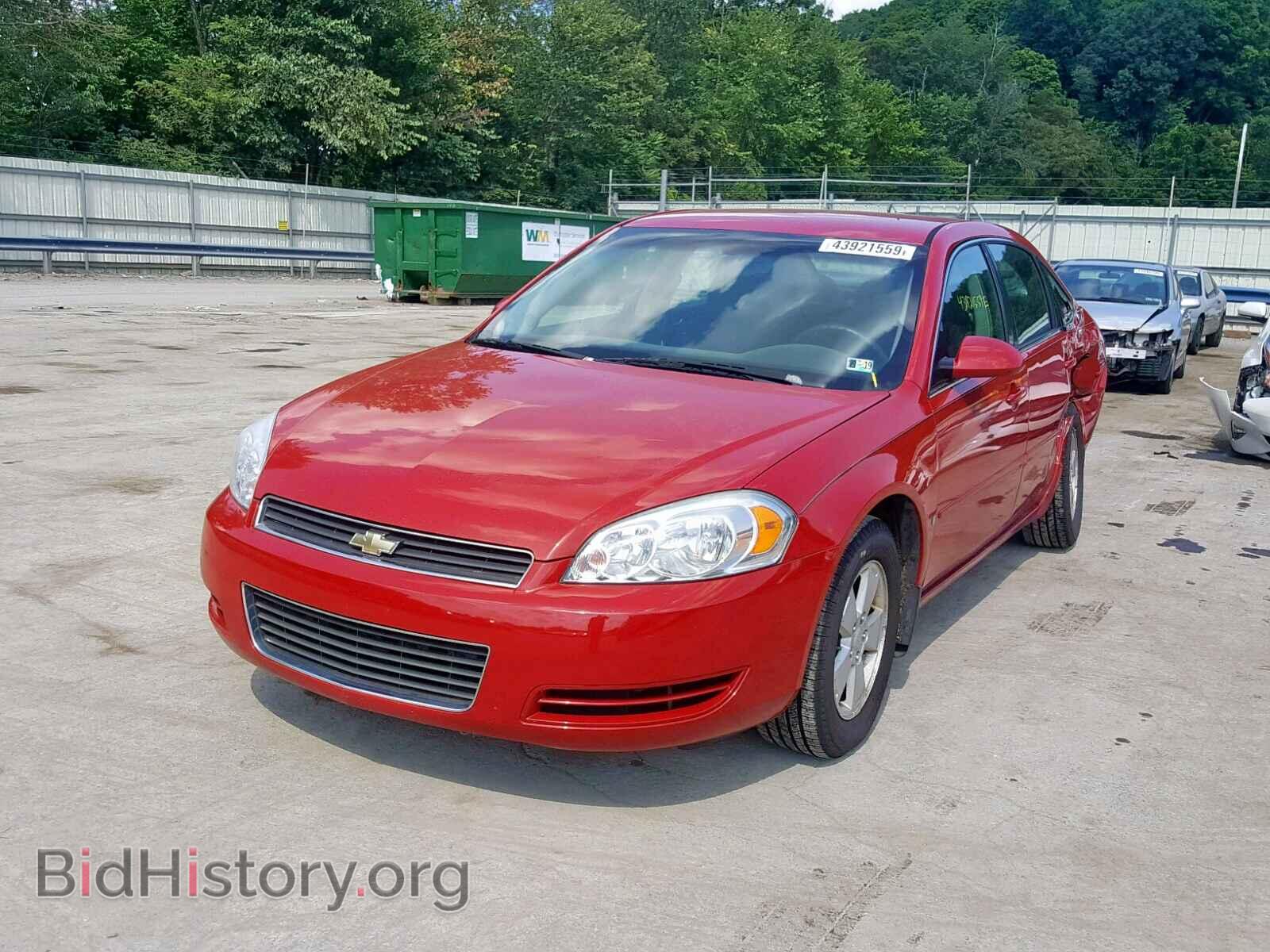 2007 CHEVROLET IMPALA - VIN: 2G1WT58K679287258 - Фото 2