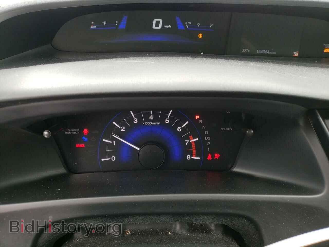 2013 HONDA CIVIC - VIN: 2HGFB2F98DH524618 - Фото 9