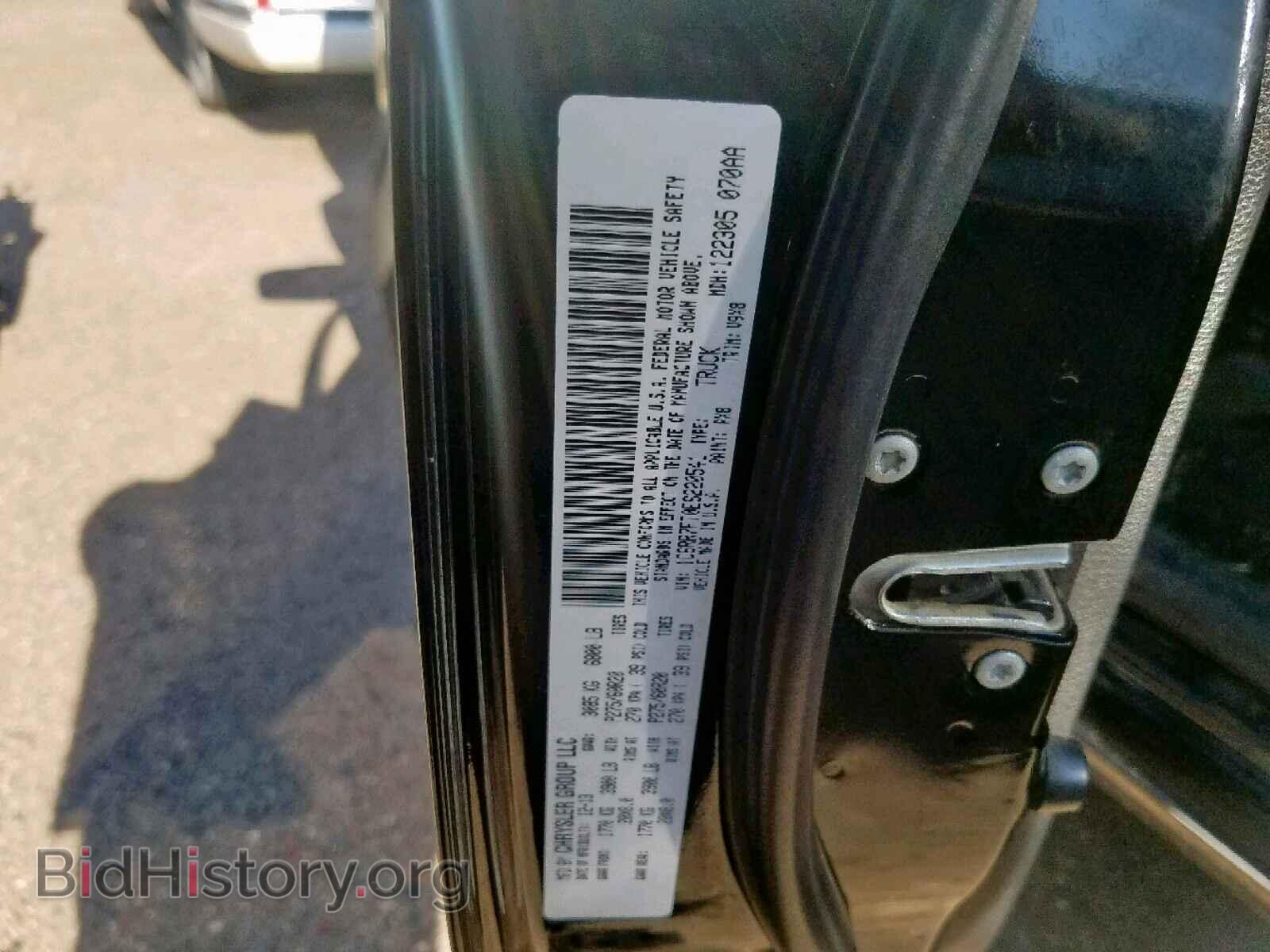 2014 RAM 1500 ST - VIN: 1C6RR7FT0ES220541 - Фото 10