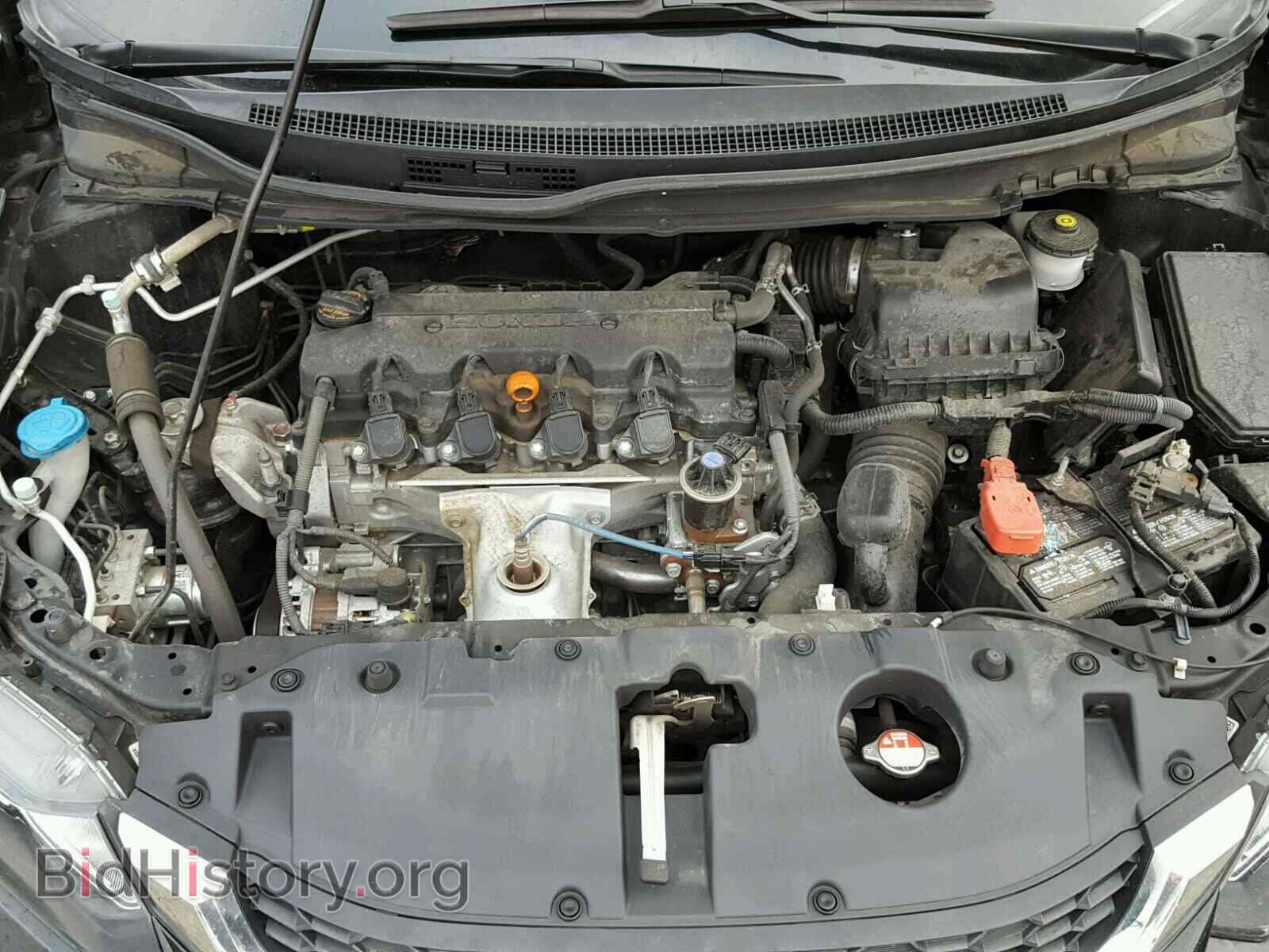 2014 HONDA CIVIC - VIN: 19XFB2F52EE040825 - Фото 7