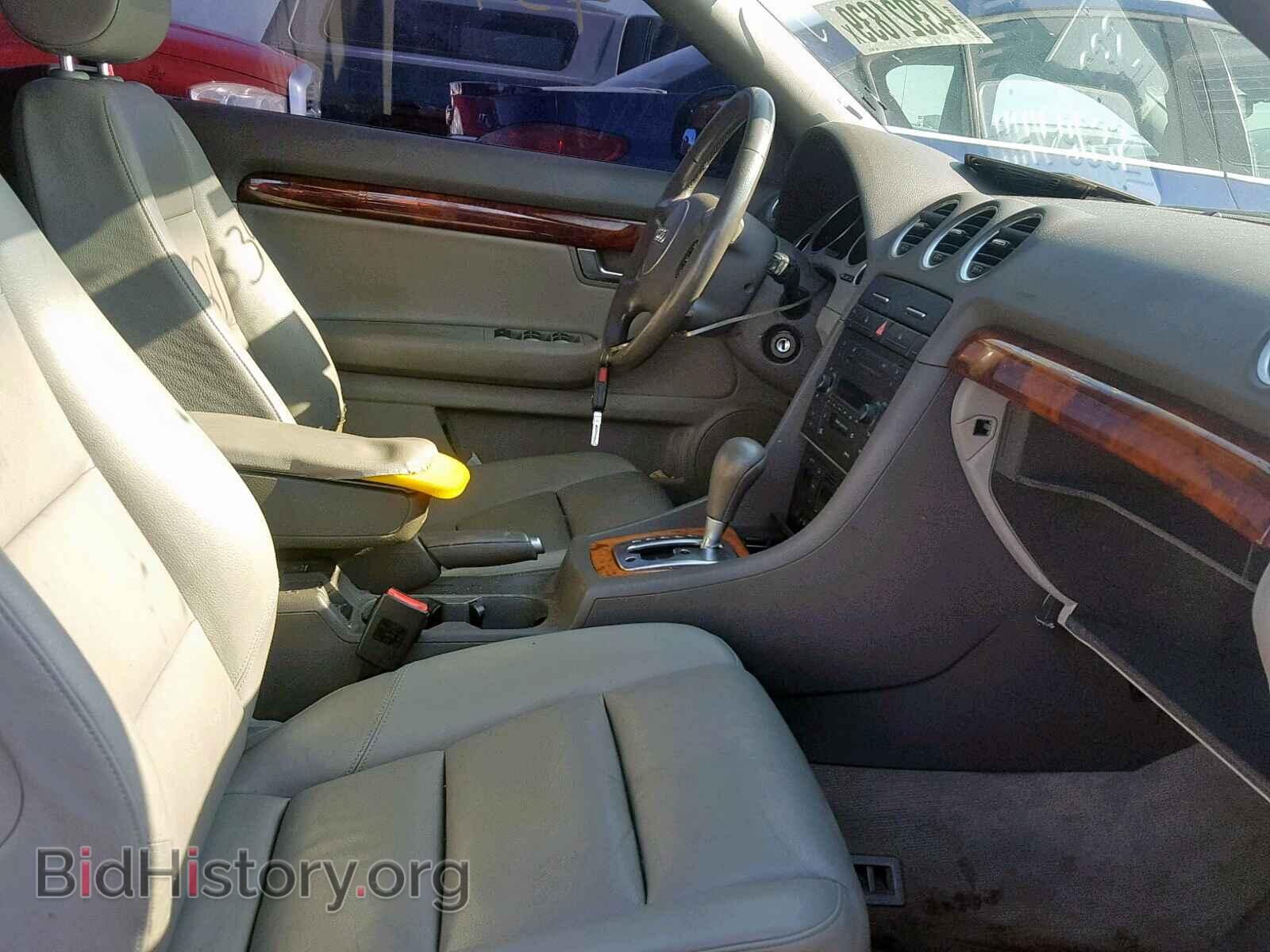 2006 AUDI A4 - VIN: WAUAC48H96K006015 - Фото 5