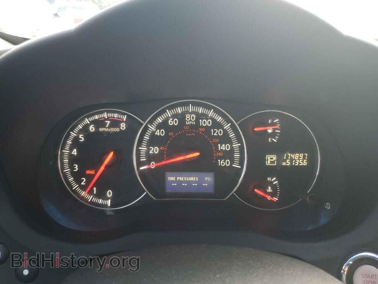 2014 NISSAN MAXIMA - VIN: 1N4AA5AP7EC470967 - Фото 9