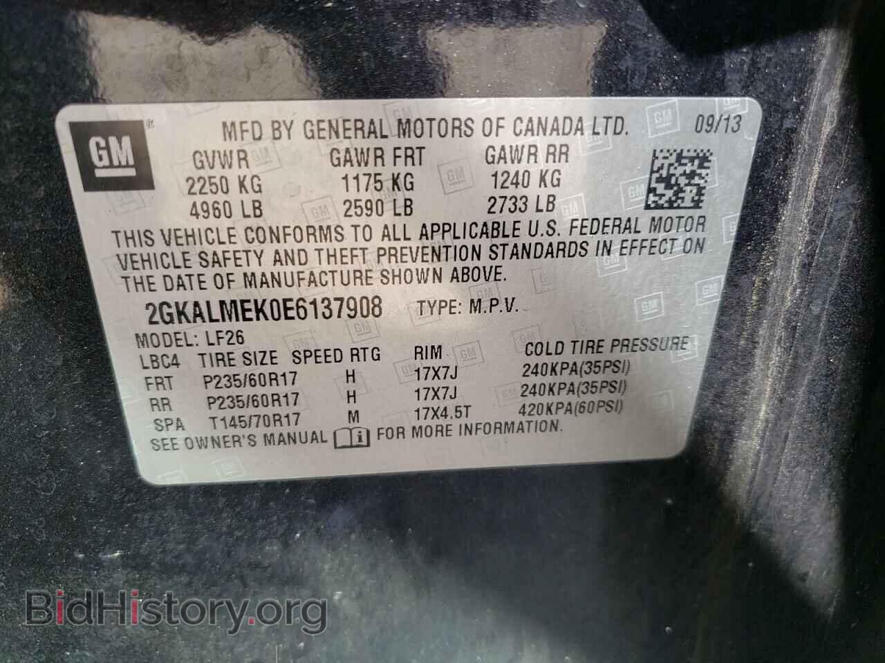 2014 GMC TERRAIN - VIN: 2GKALMEK0E6137908 - Фото 10