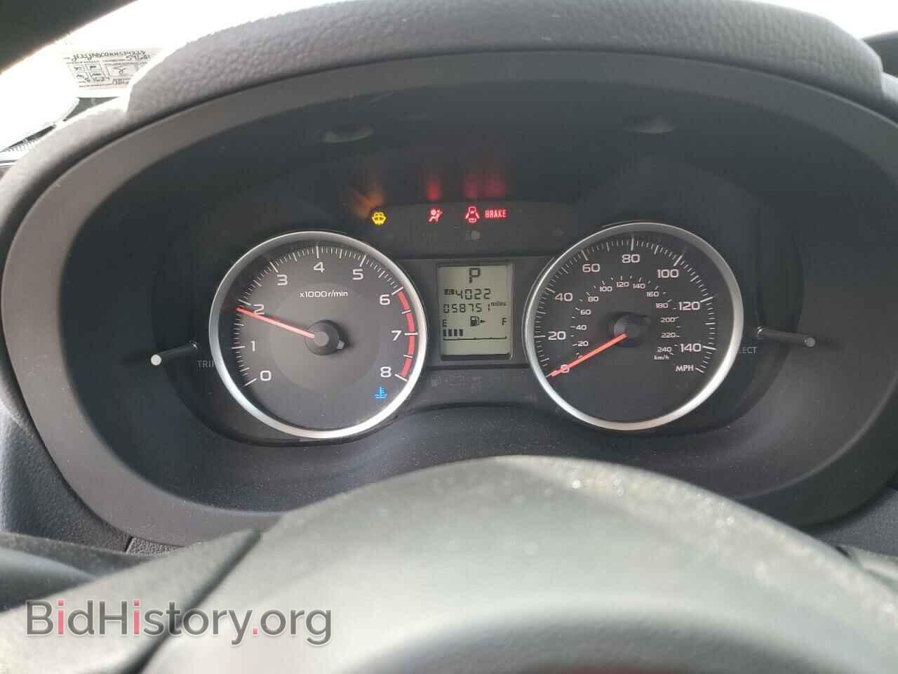 2017 SUBARU FORESTER - VIN: JF2SJABC0HH534228 - Фото 9