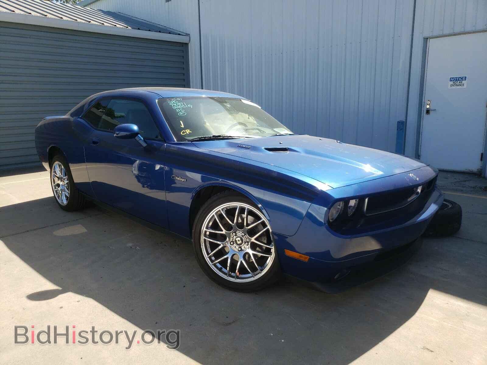 Photo 2B3CJ5DTXAH265180 - DODGE CHALLENGER 2010