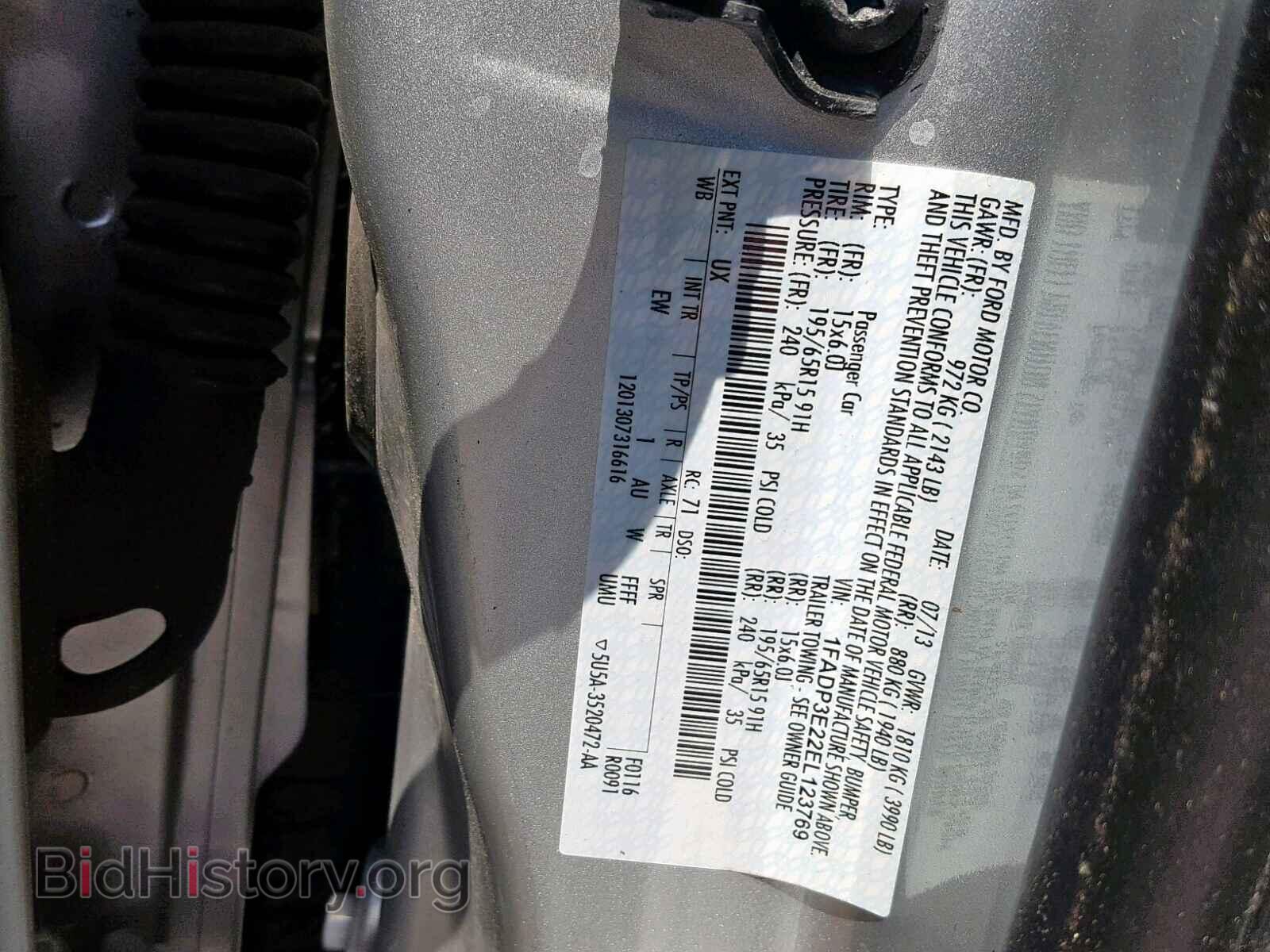 2014 FORD FOCUS - VIN: 1FADP3E22EL123769 - Фото 10