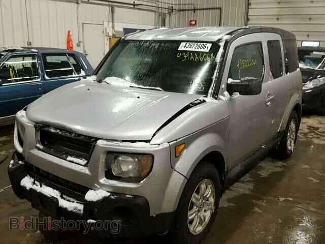 2008 HONDA ELEMENT - VIN: 5J6YH27748L012599 - Photo 2