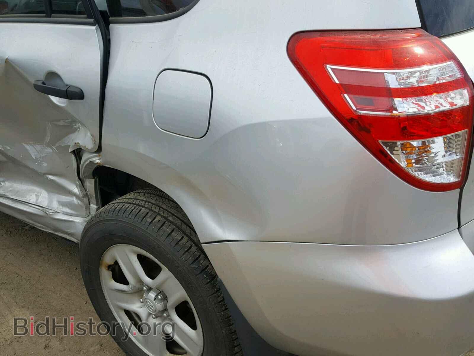 2011 TOYOTA RAV4 - VIN: 2T3BF4DV5BW147689 - Photo 9