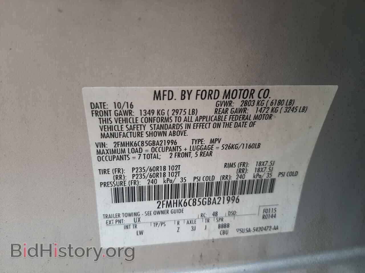 2016 FORD FLEX - VIN: 2FMHK6C85GBA21996 - Photo 10