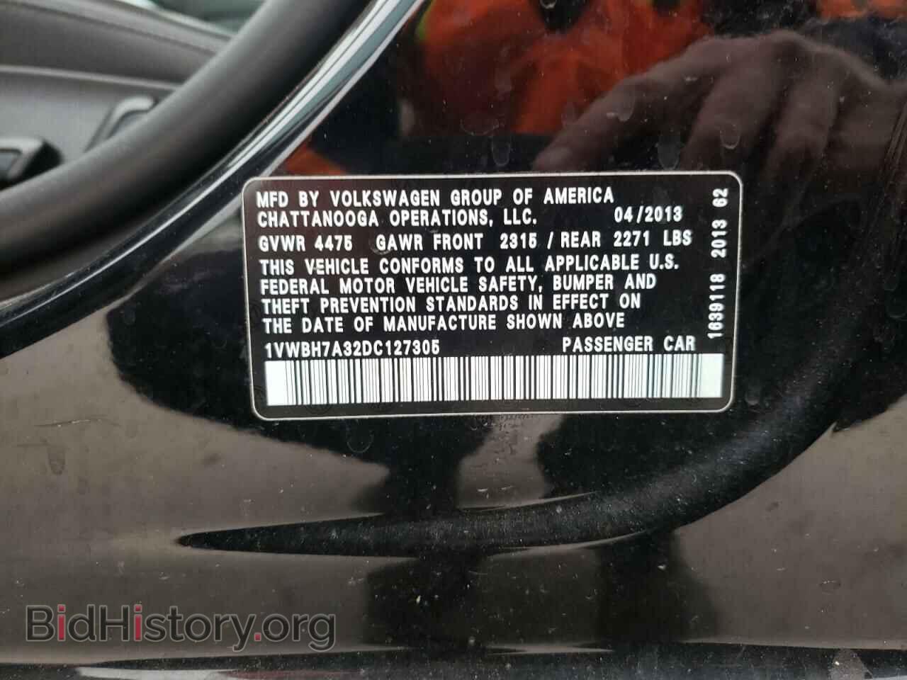 2013 VOLKSWAGEN PASSAT - VIN: 1VWBH7A32DC127305 - Фото 10