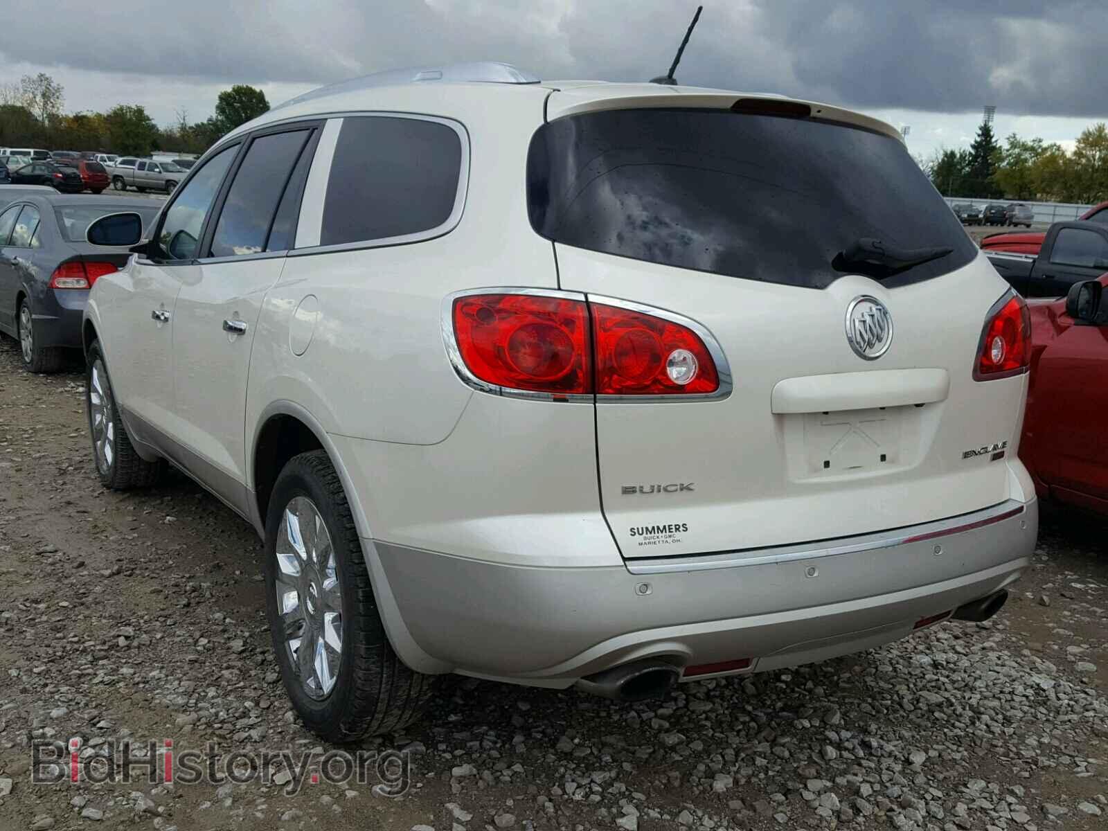 2010 BUICK ENCLAVE - VIN: 5GALVCED2AJ186908 - Photo 3